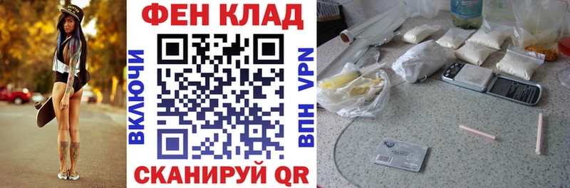 АМФ Premium Кимры