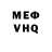 МЕТАДОН мёд Loki Vor