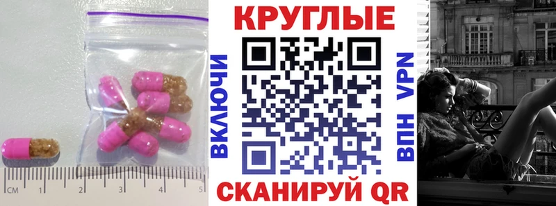 omg зеркало  Кимры  ЭКСТАЗИ TESLA  купить наркоту 