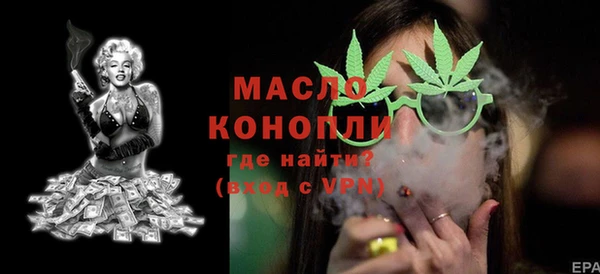 метадон Аркадак