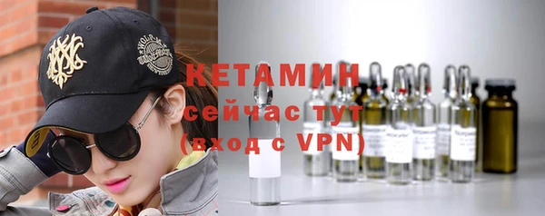 мяу мяу кристалл Богданович