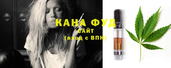 марки lsd Беломорск