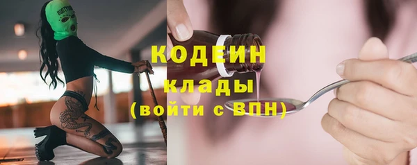 метадон Аркадак