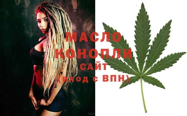 прущие крисы Белокуриха