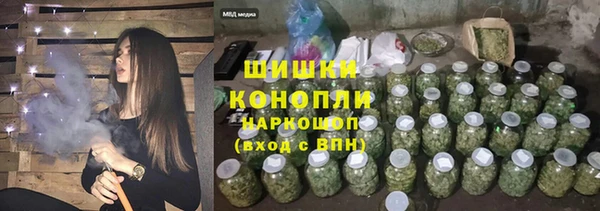 марки lsd Беломорск