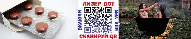 Лсд 25 экстази ecstasy  наркошоп  Кимры 
